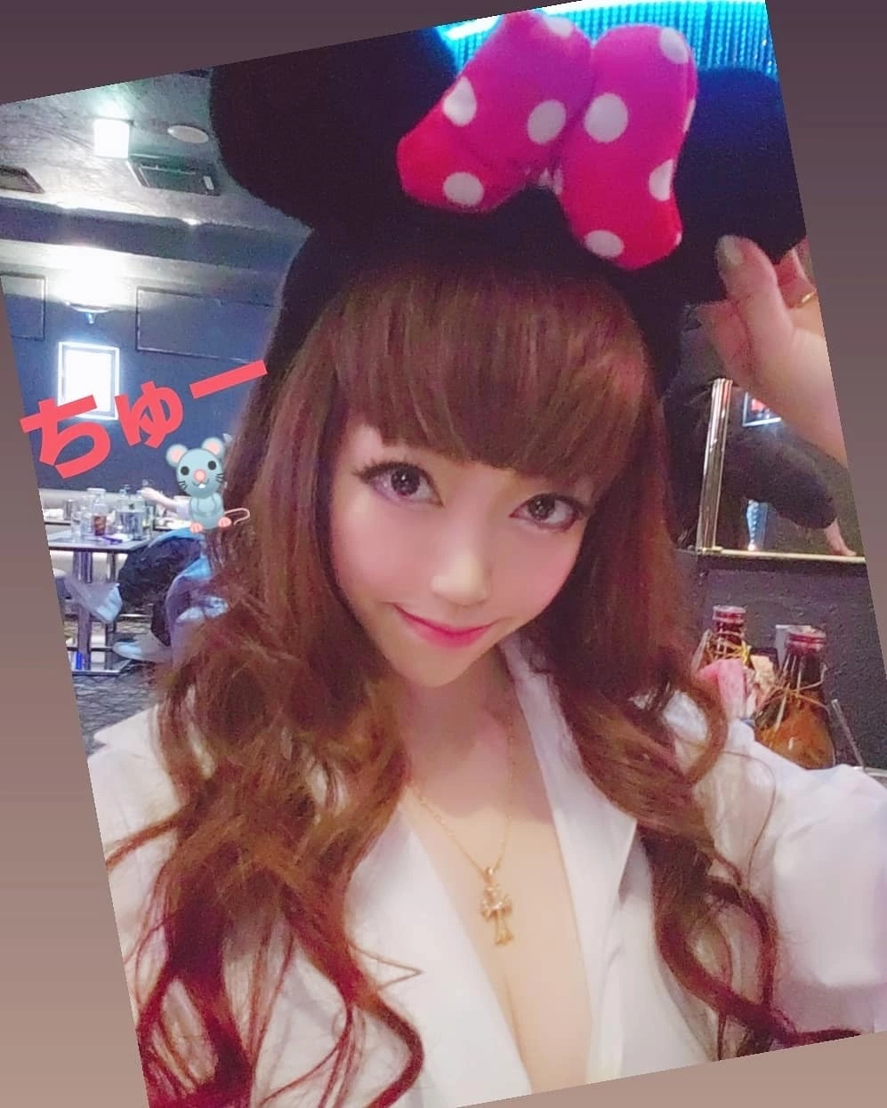 紫音