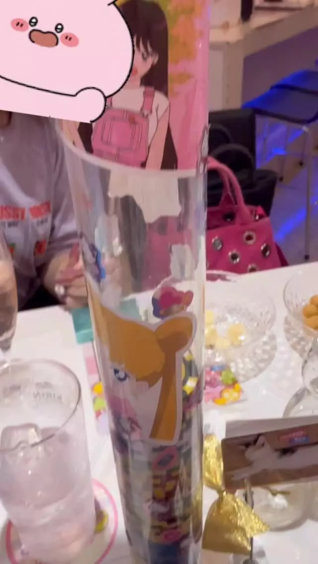 みちる