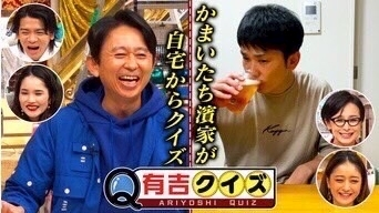七海 結愛