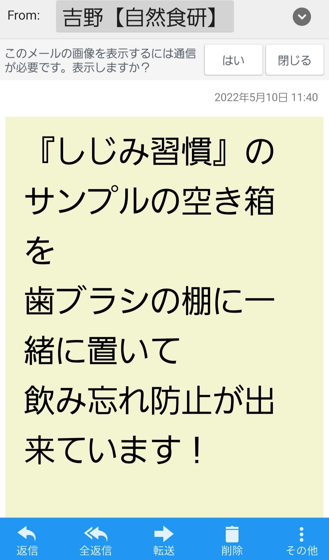 紫音