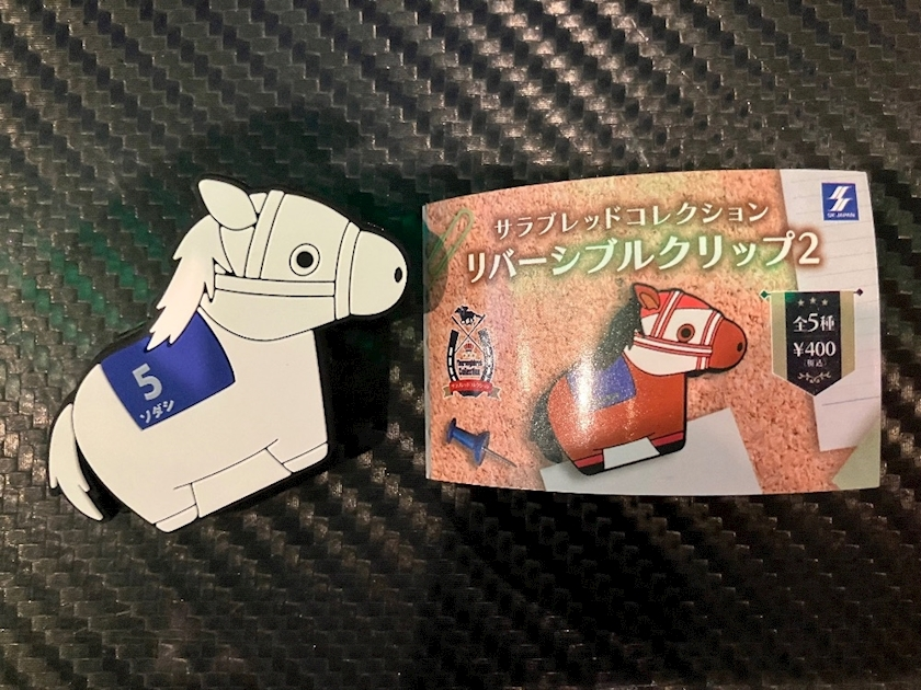 ひまり