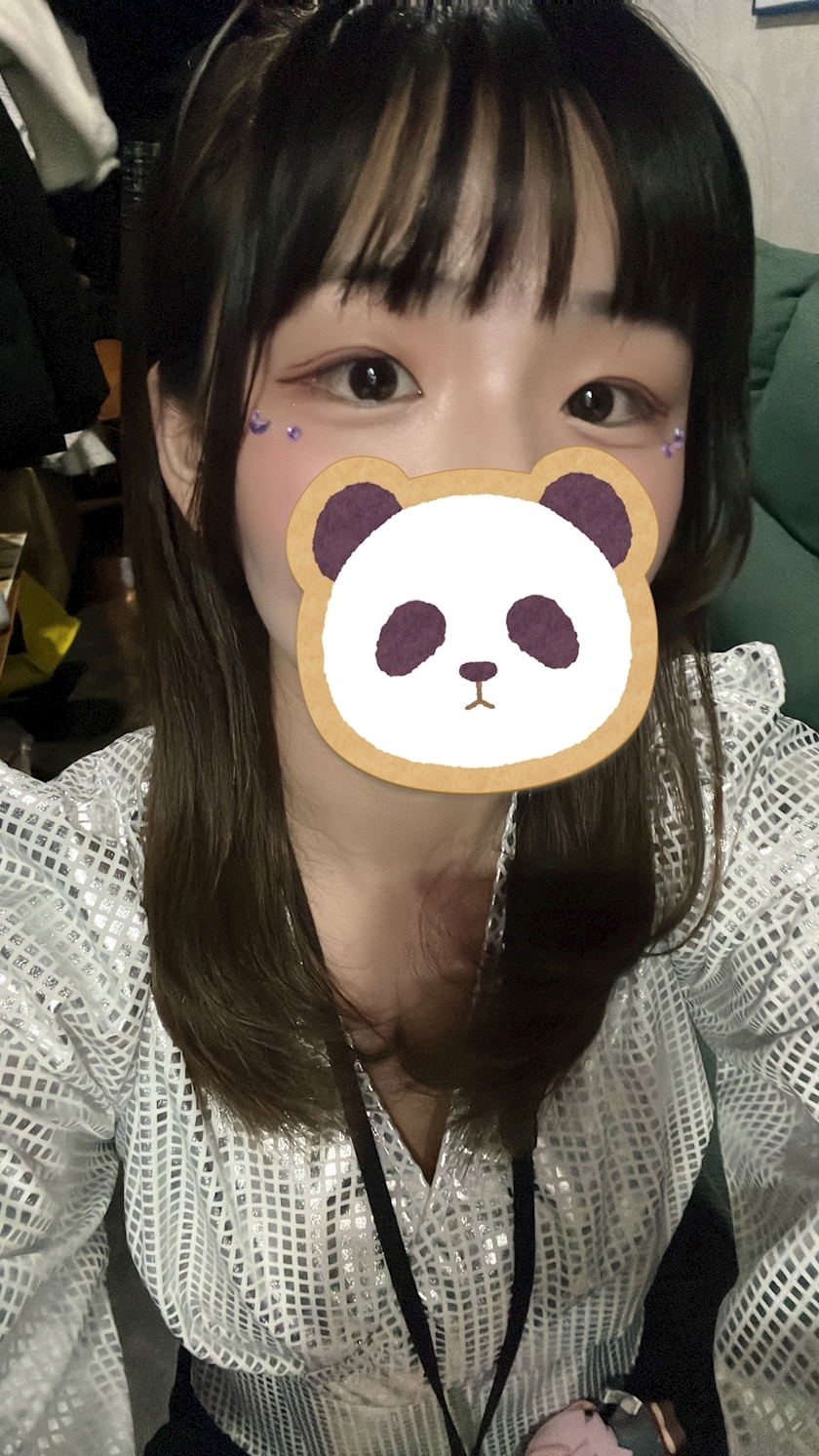 あむ