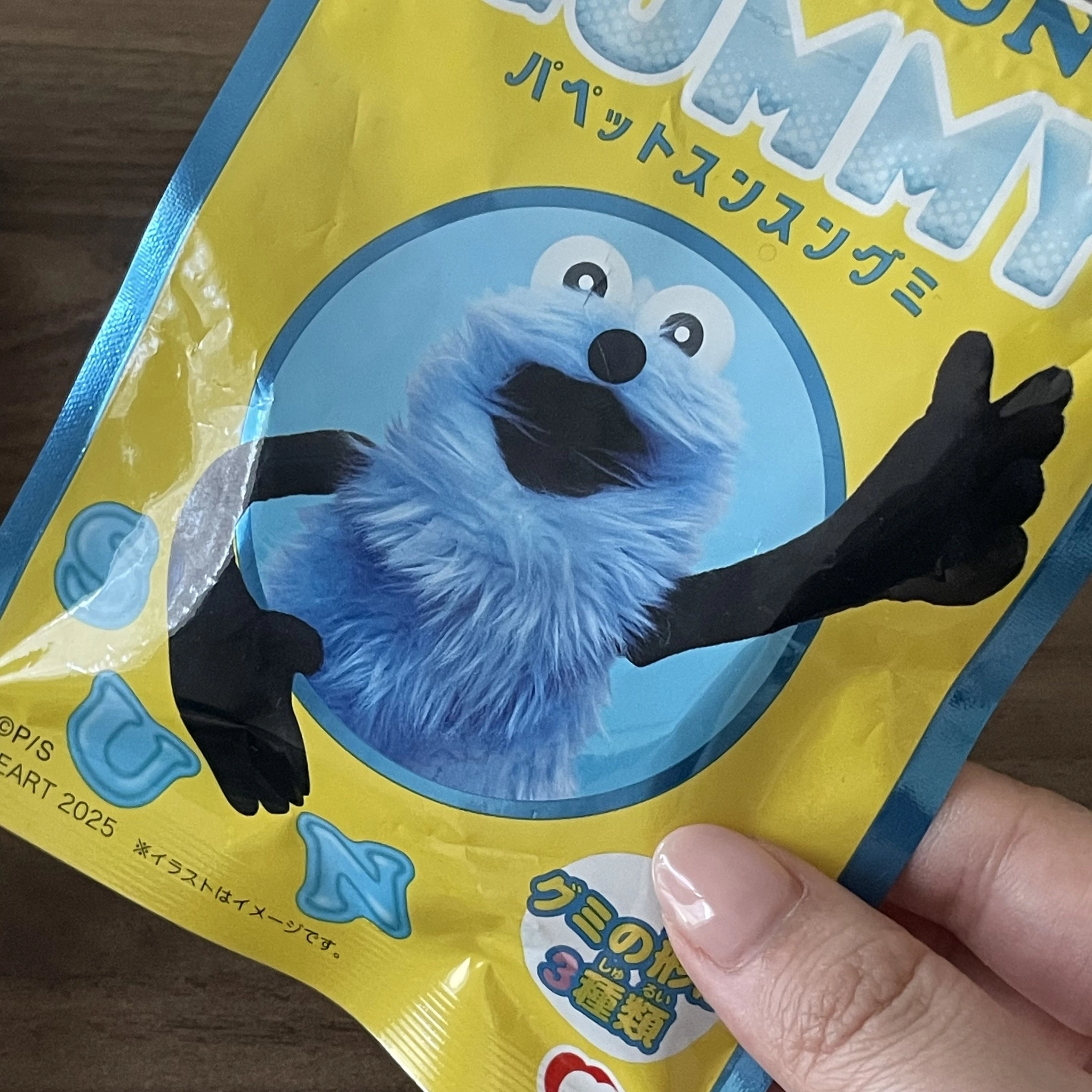 ちゃお