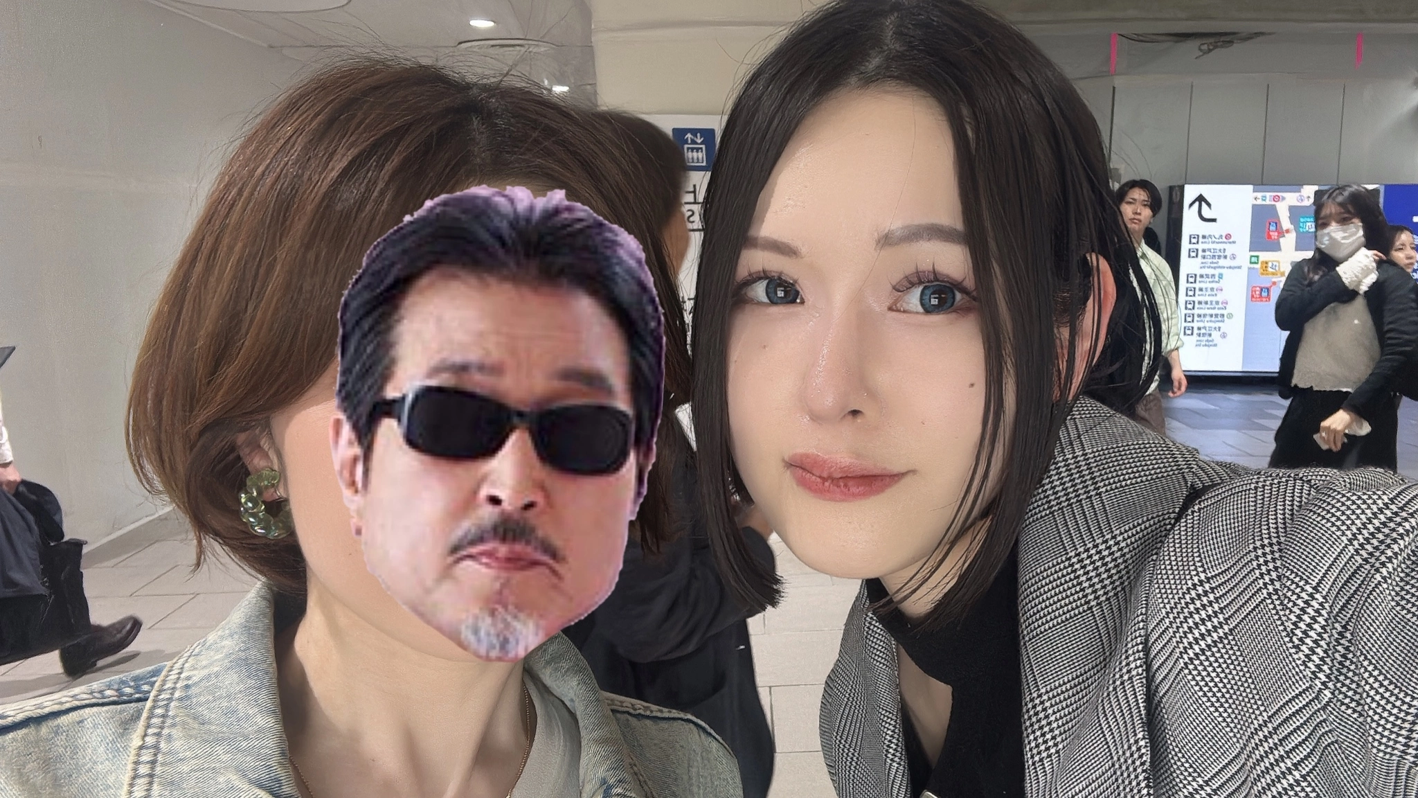ひめか