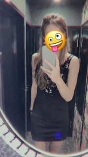 純