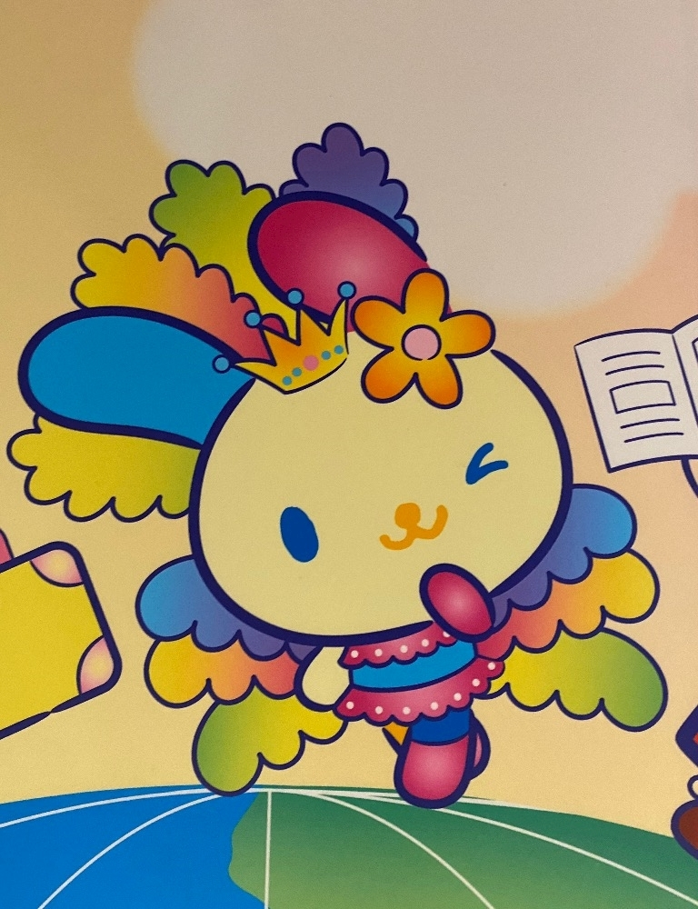 福 恋