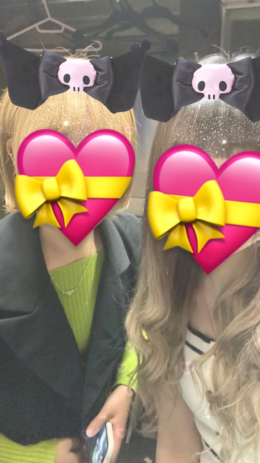 かりん