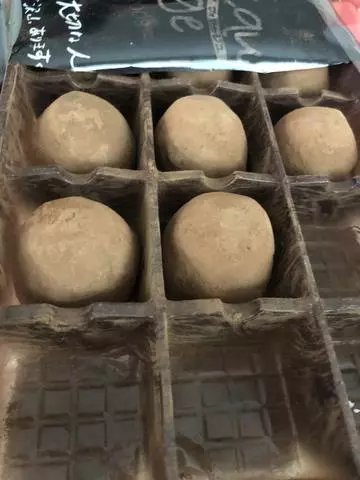 長瀬 純恋