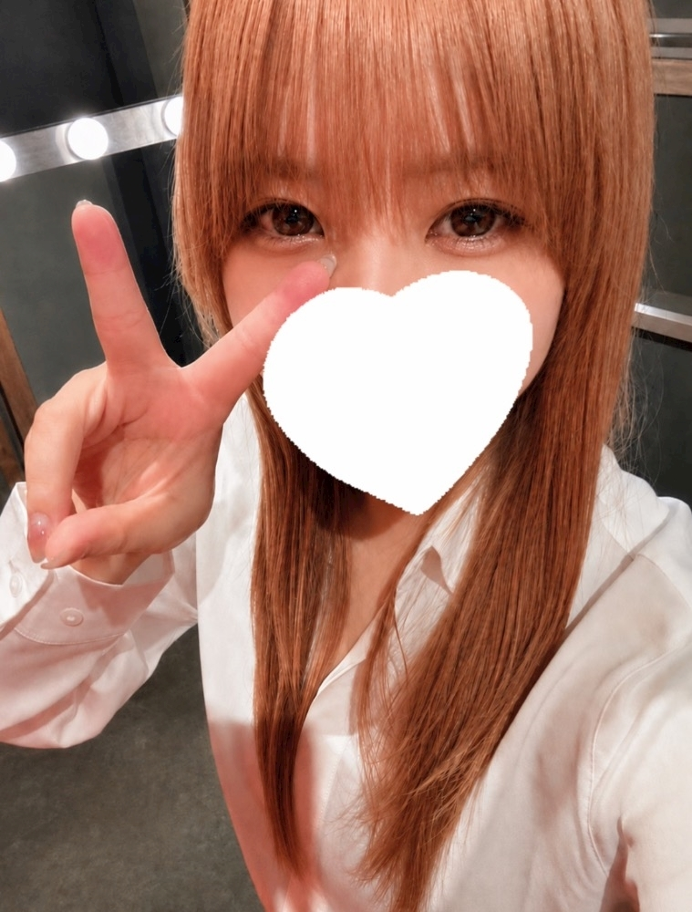はる