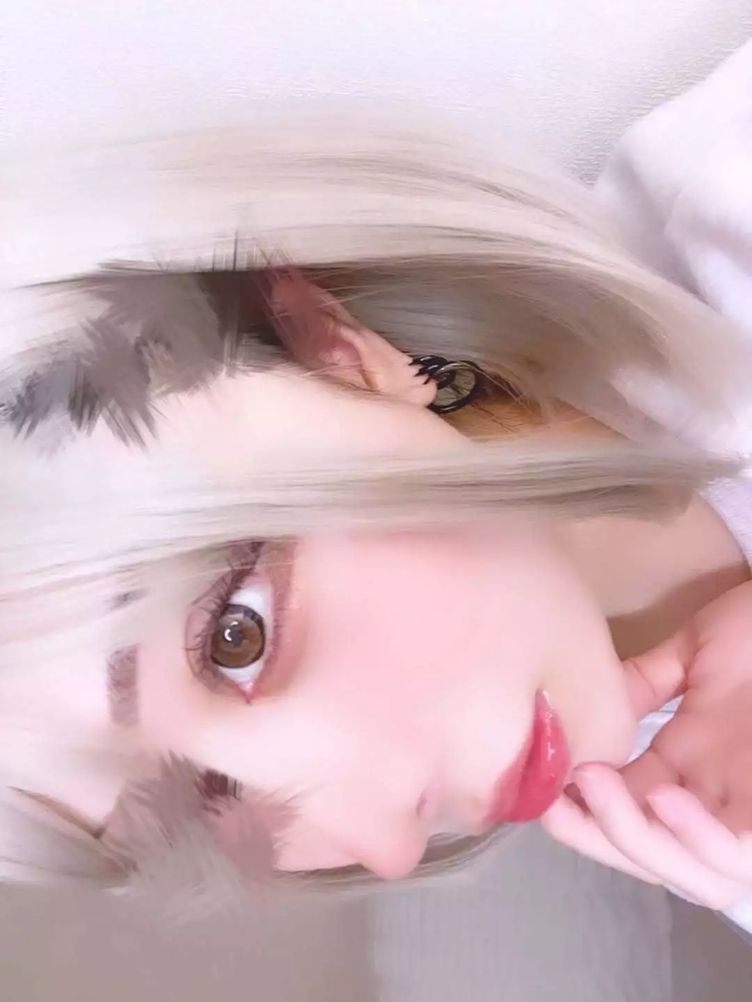 せな