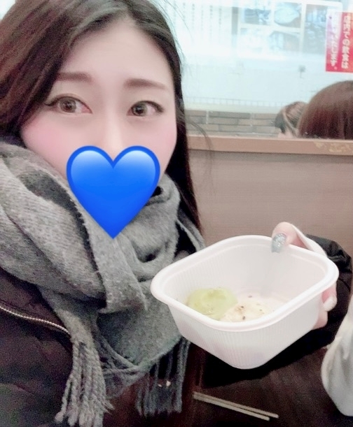 はじめ