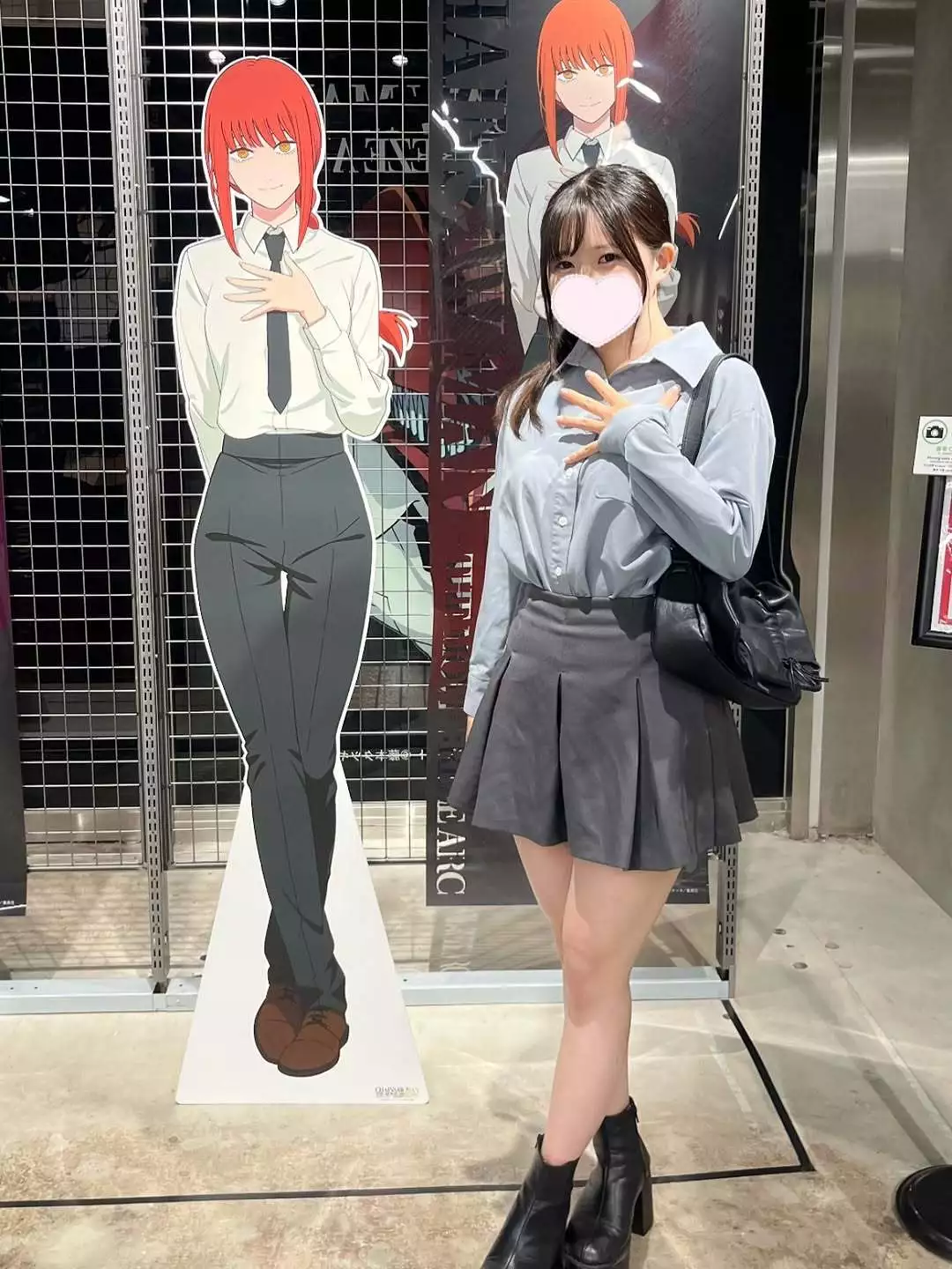 さや
