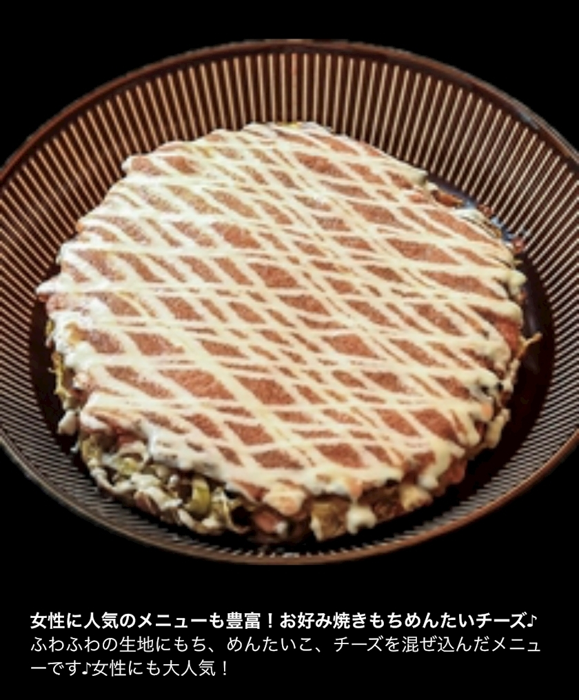 桜木 みく