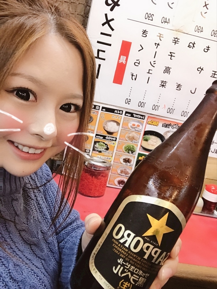 諸星 海