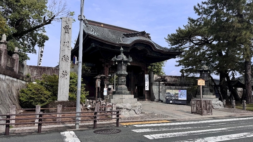 花宮 さくら