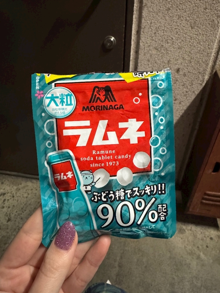 佐野 あみ