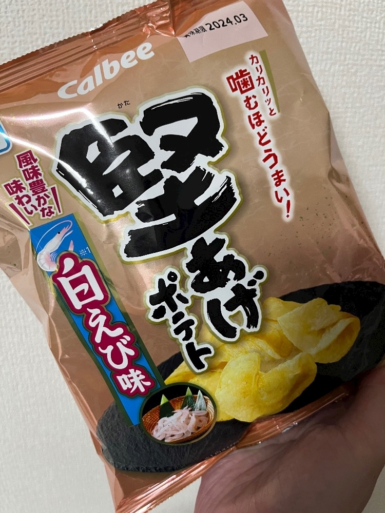 れおな
