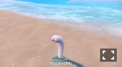 ゆう