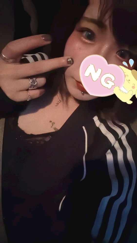 あかね