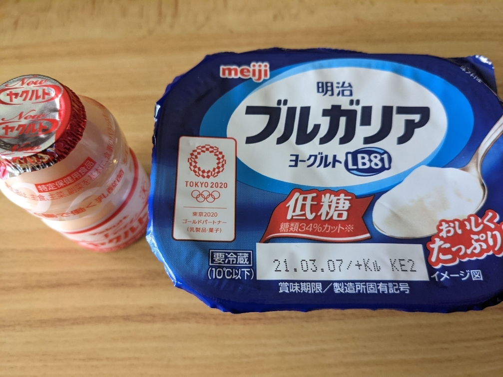 五条 椿