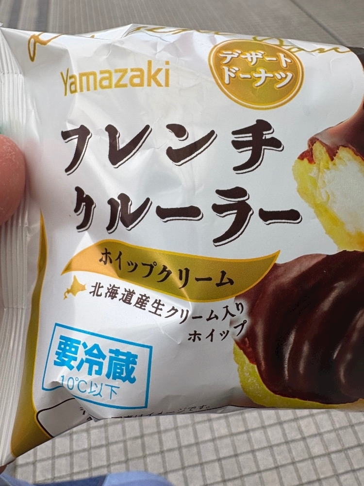 たると