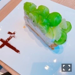 りか