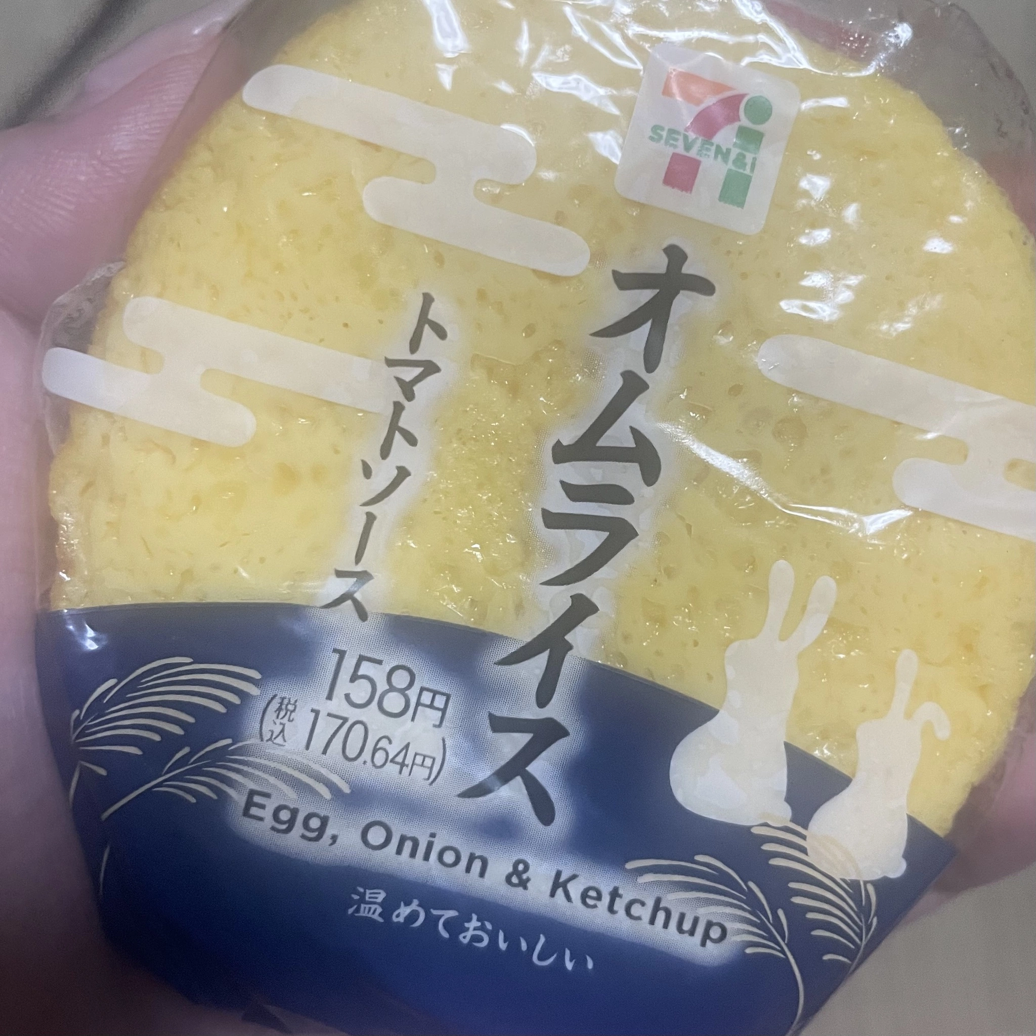 ちゃお