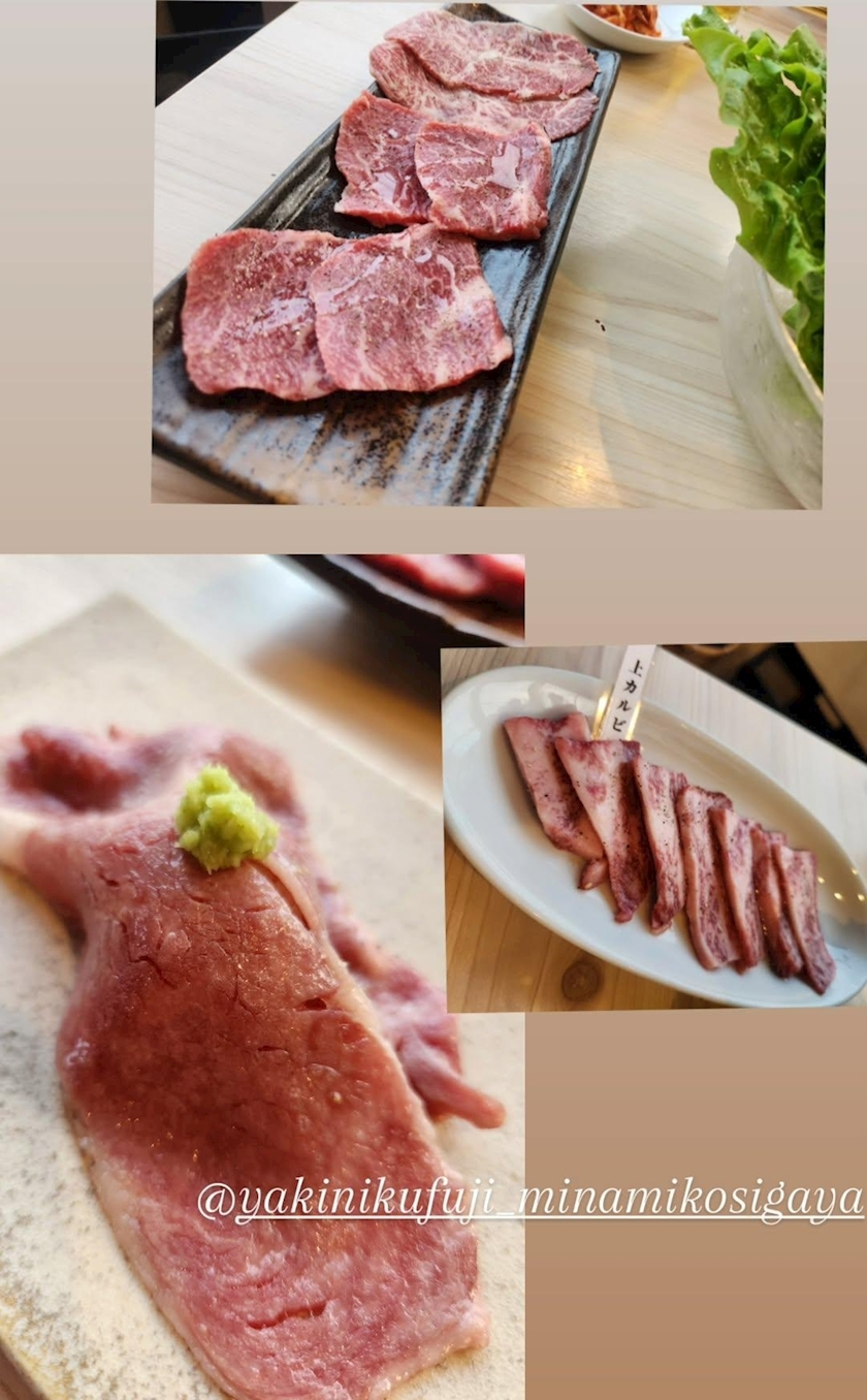 紫音