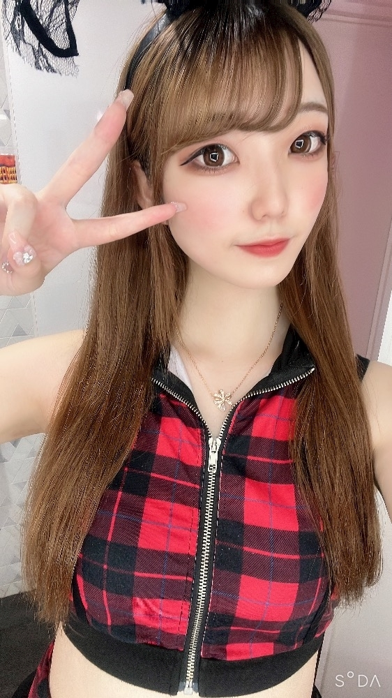 こい