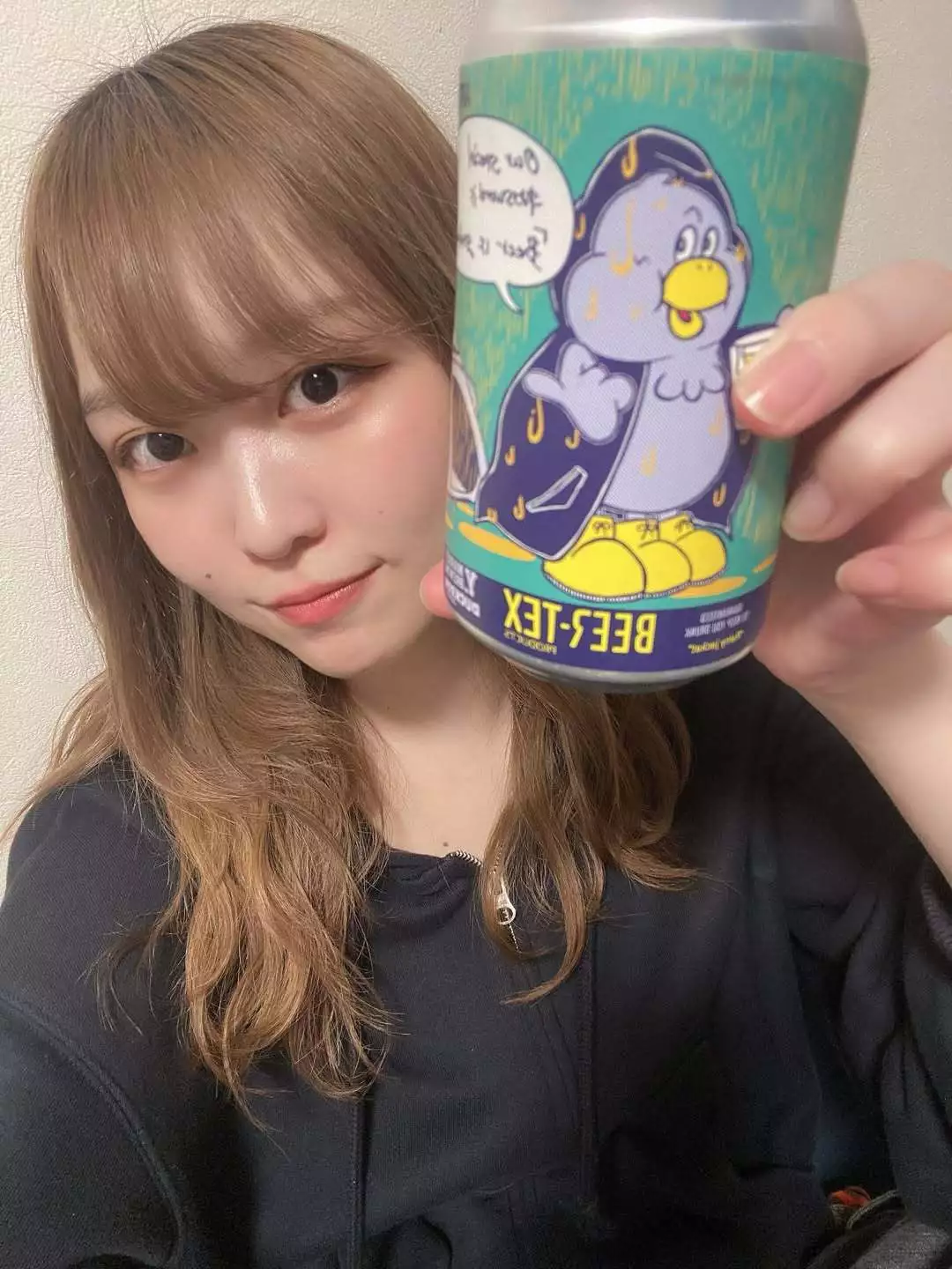 にこ