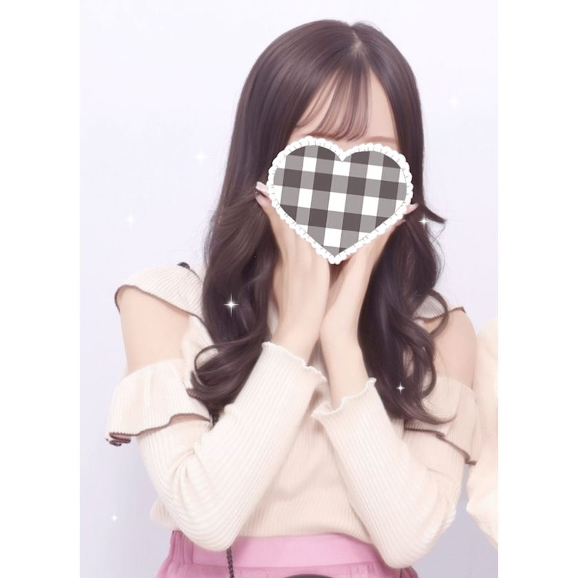 りい
