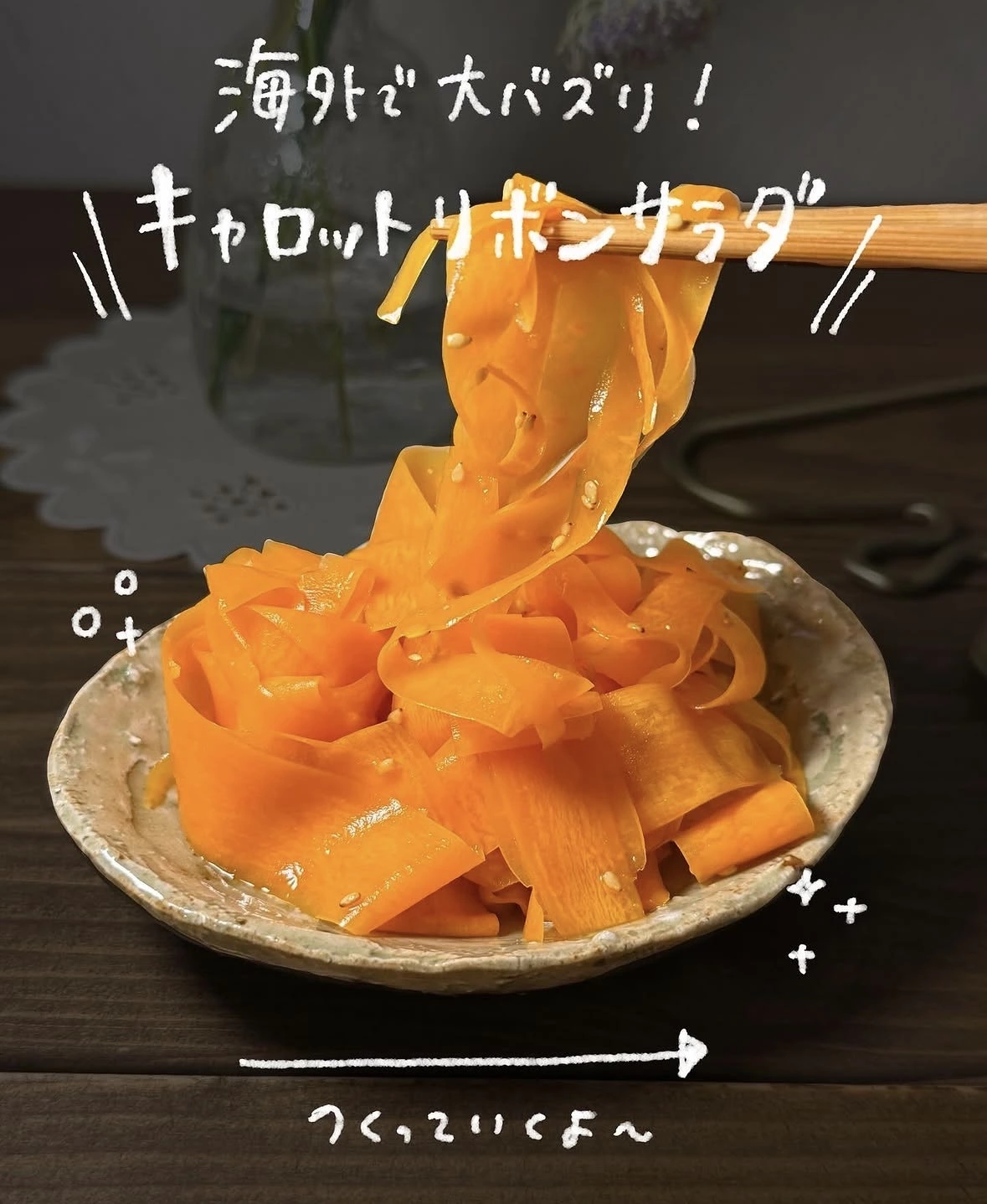 恋麦乃 ちょり