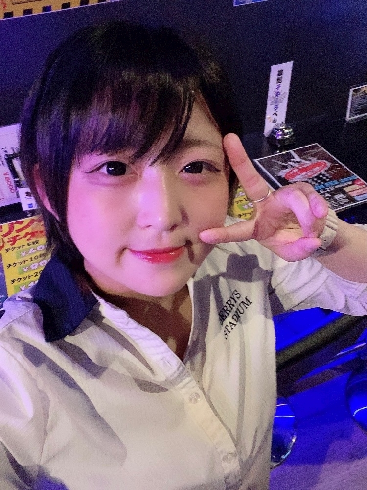 はな