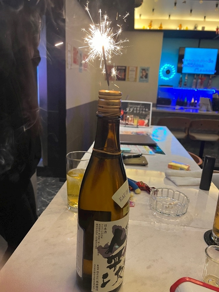 へべれけ酔拳あや