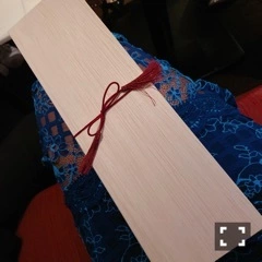 りか