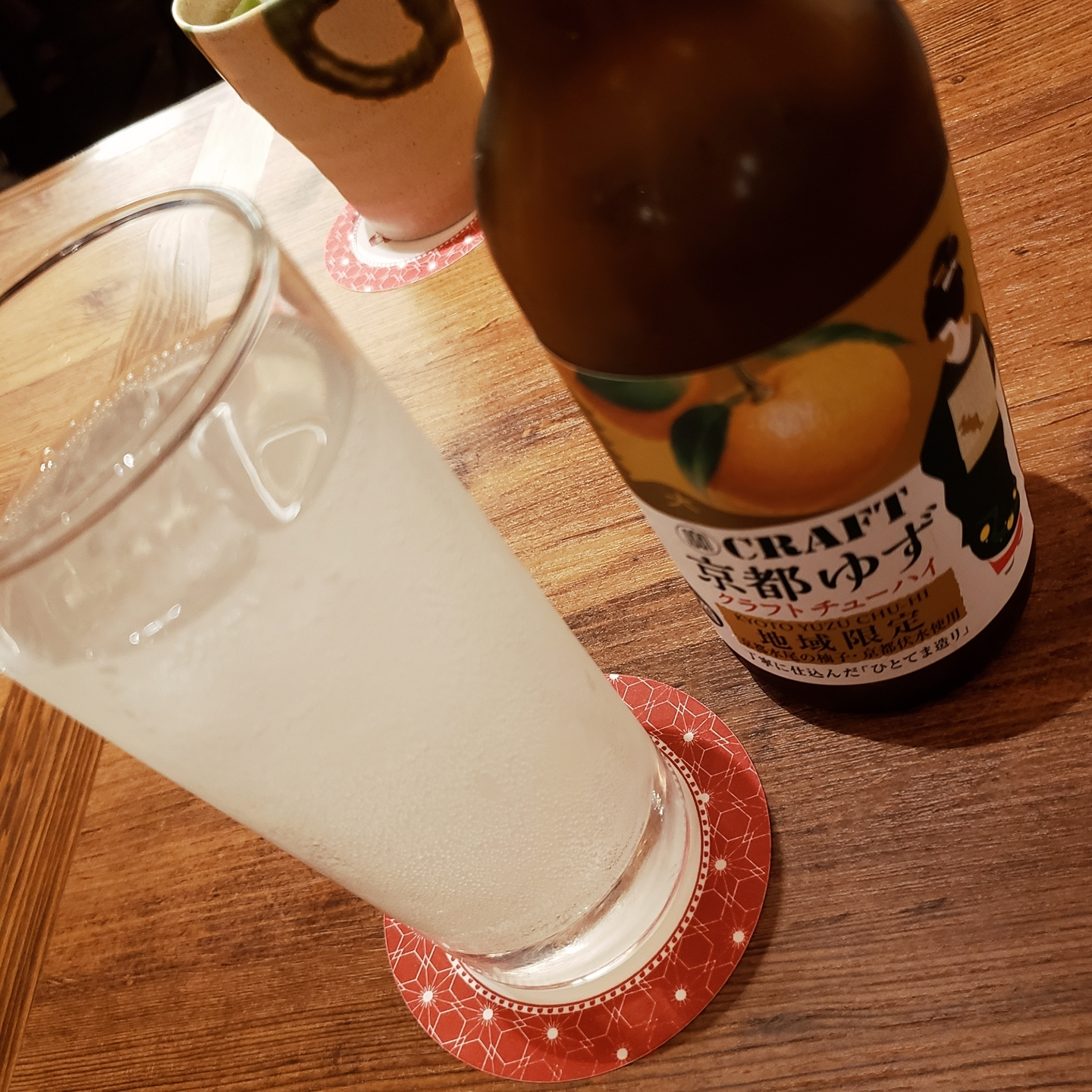 荒木 ナツミ