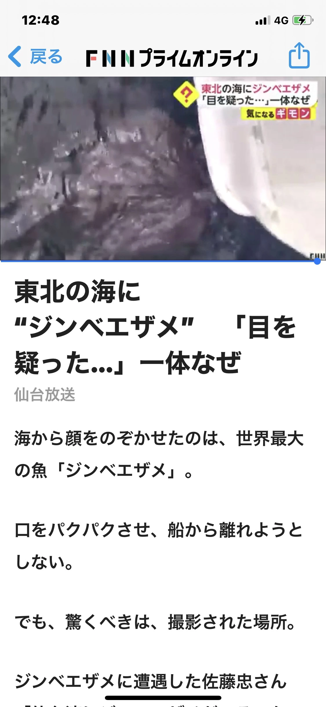 藤本 祐子ママ