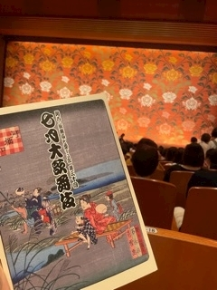 一ノ瀬 もも