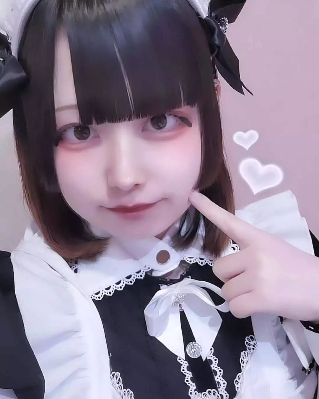 あお