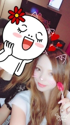 あい