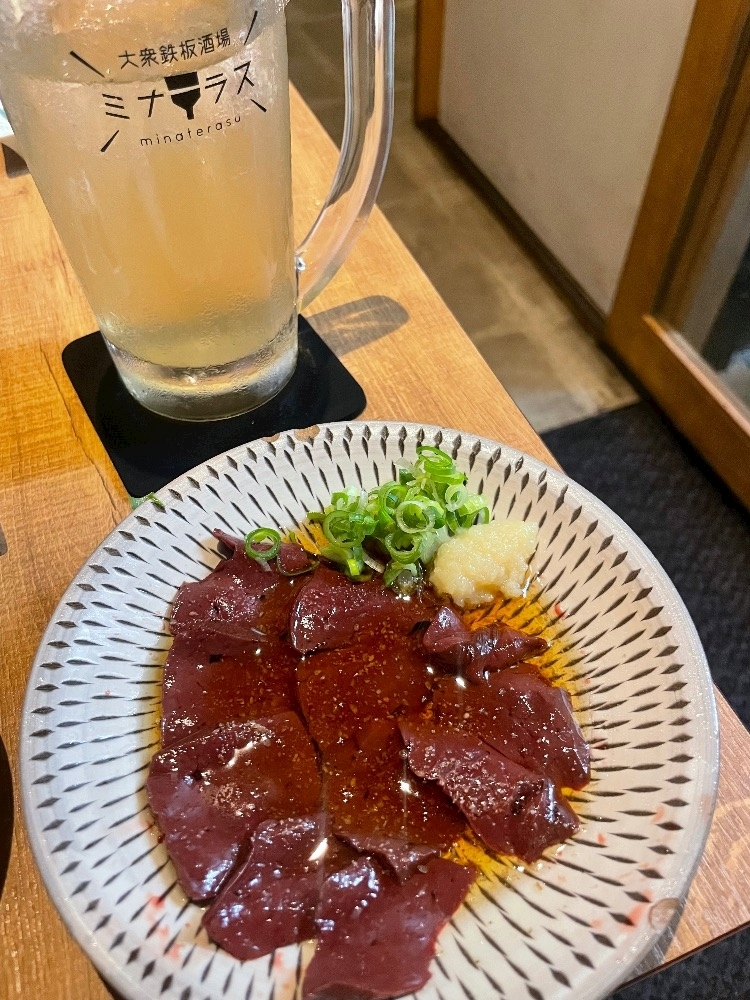 まいか