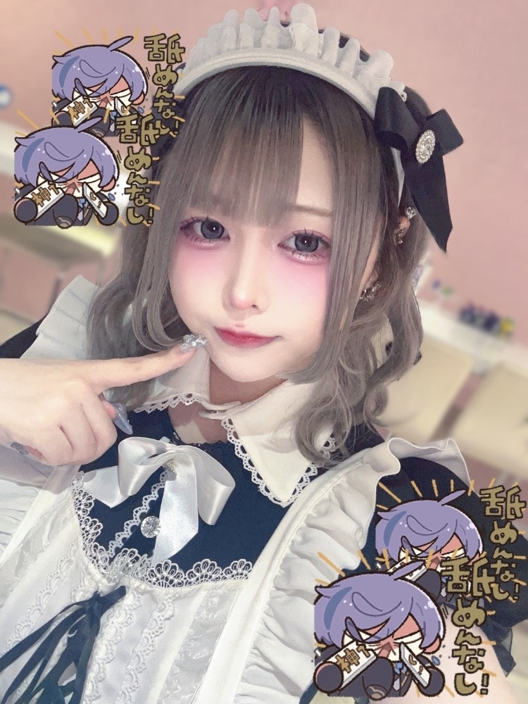 いせ