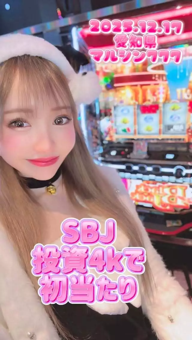 お茶の水うらん