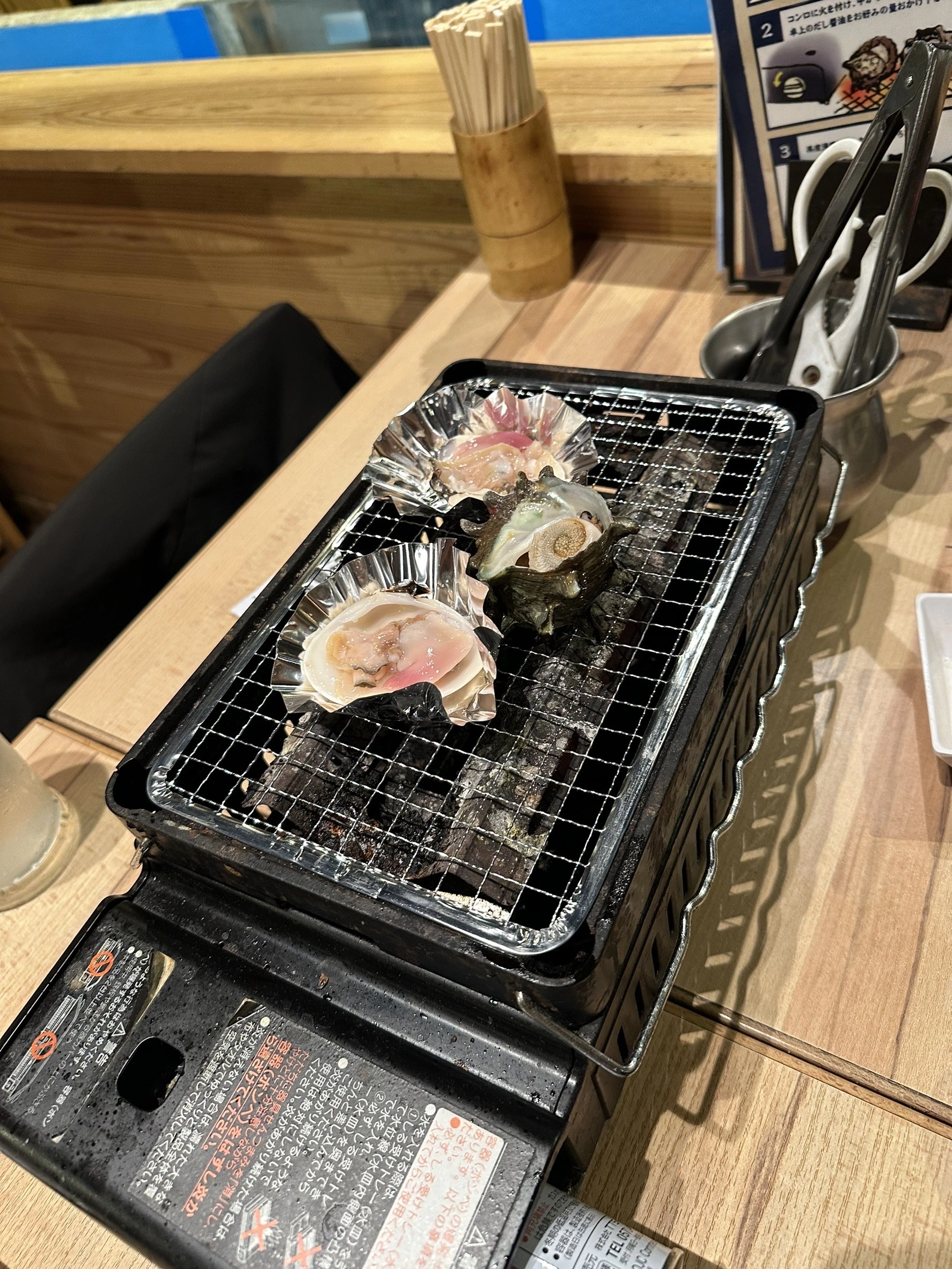 大尻 桃