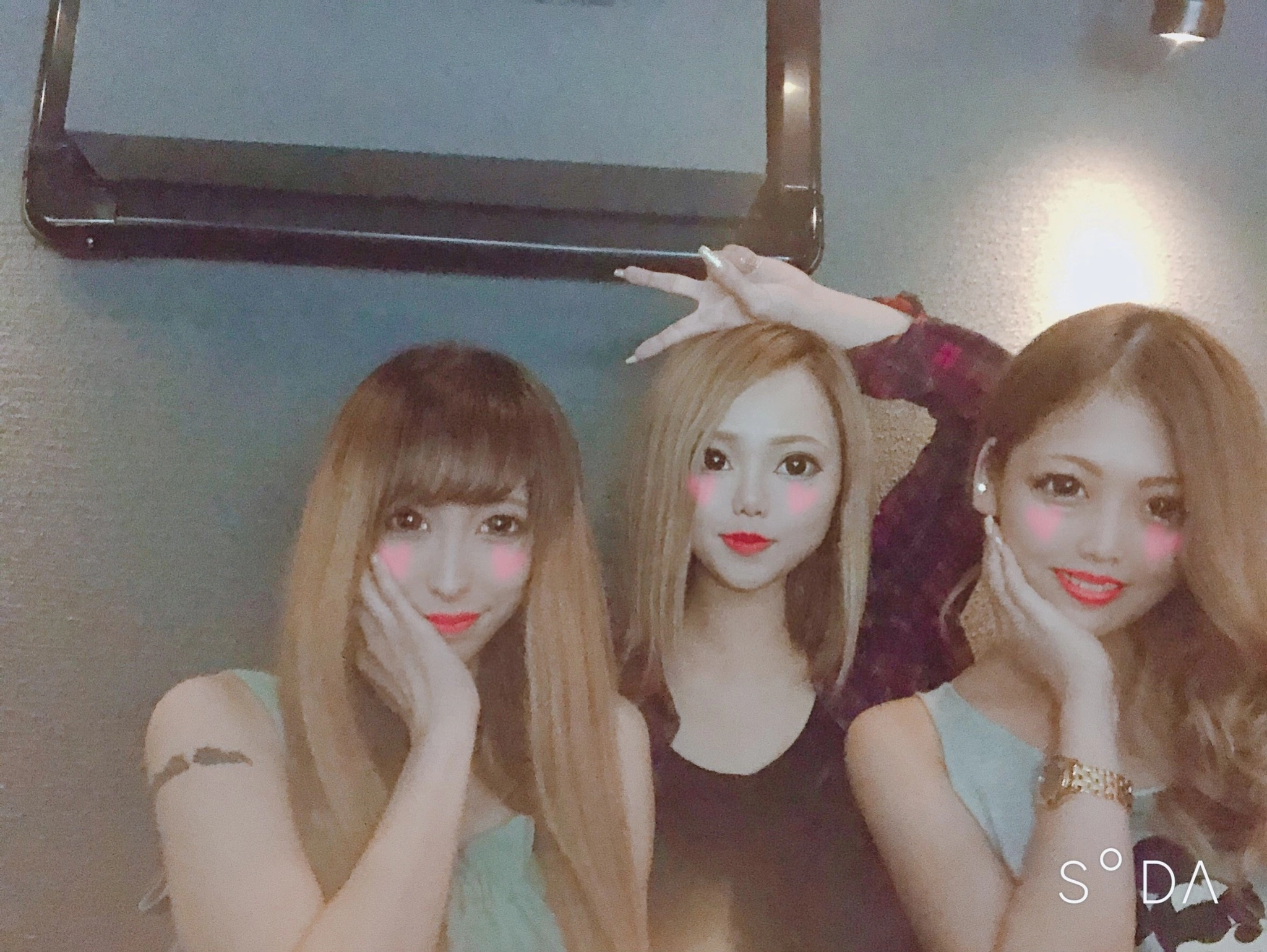 しの