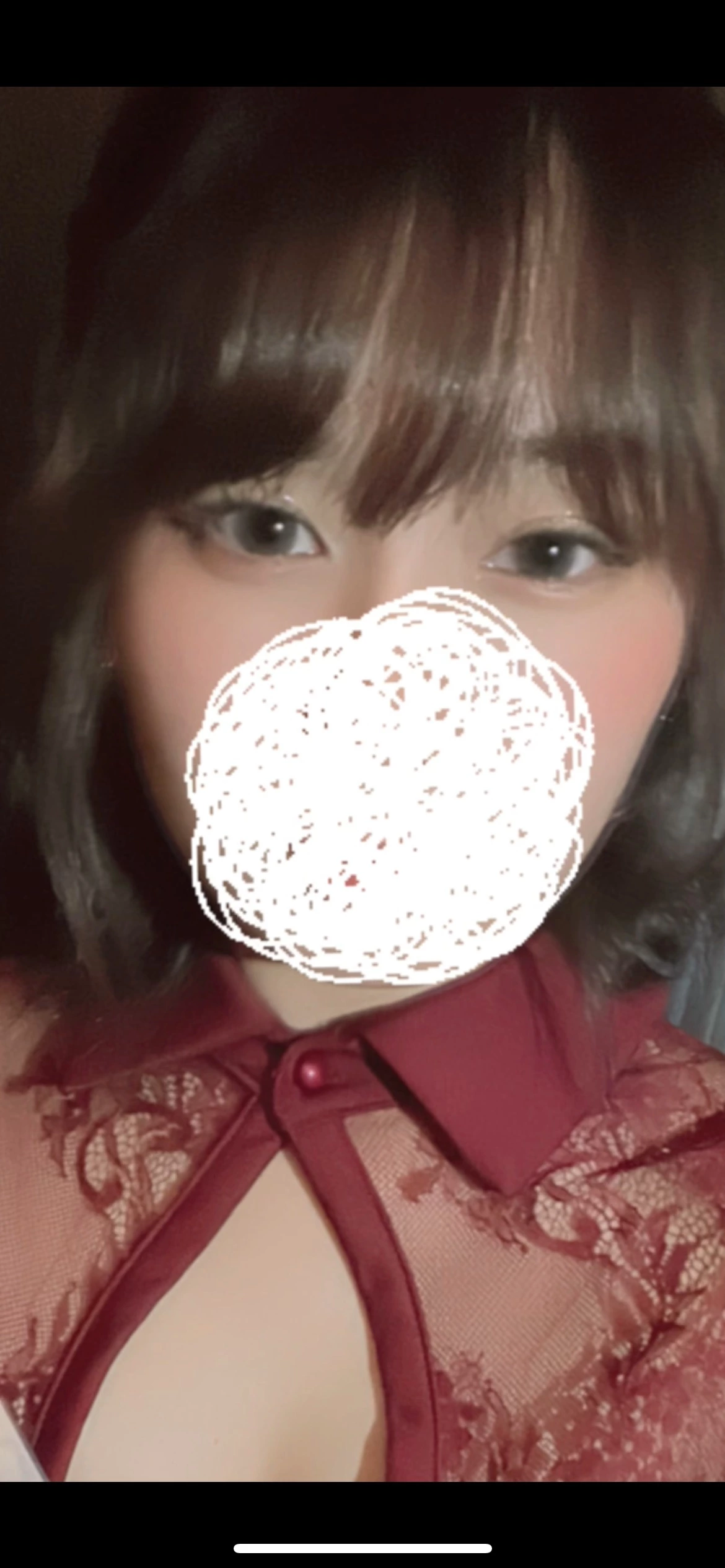 咲