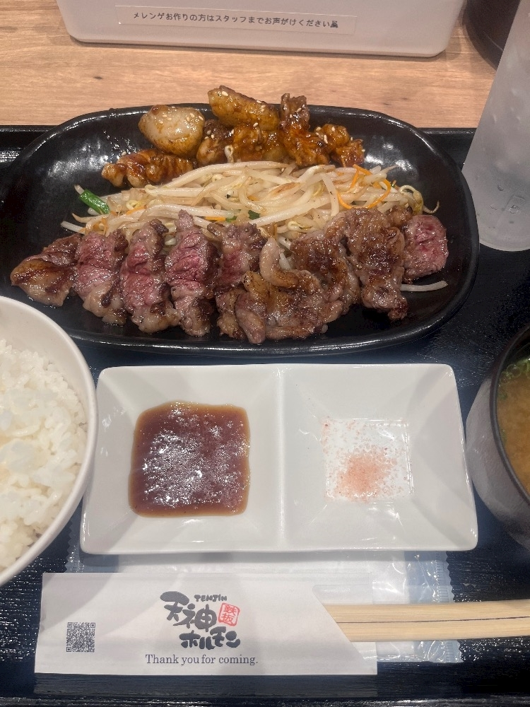 りり