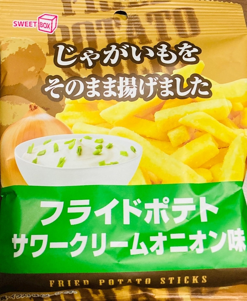 甘眠冠  しの