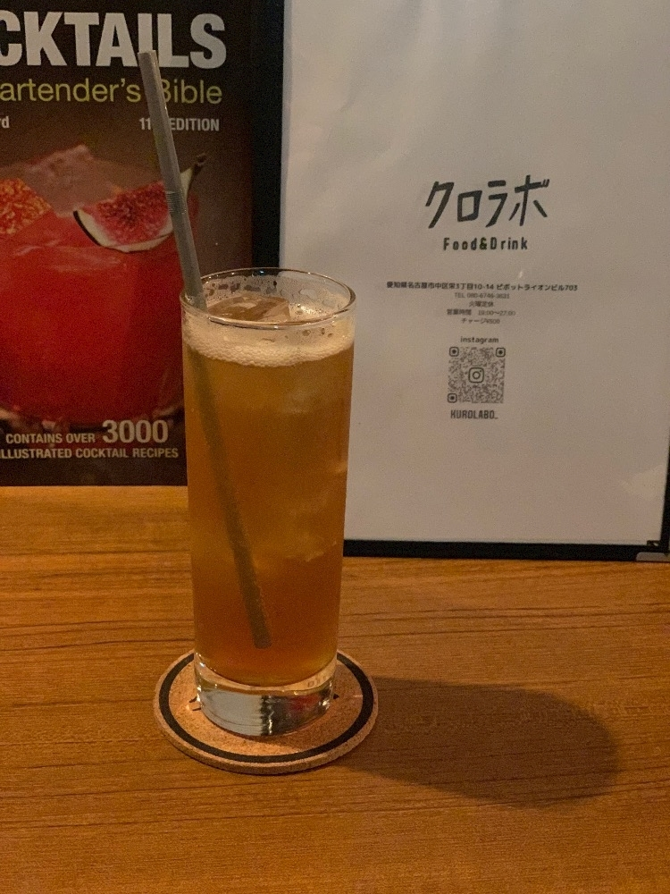 藤花 ゆの