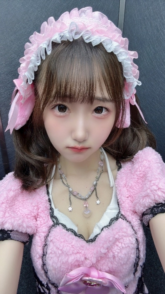 ゆに